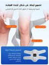 Knee Brace