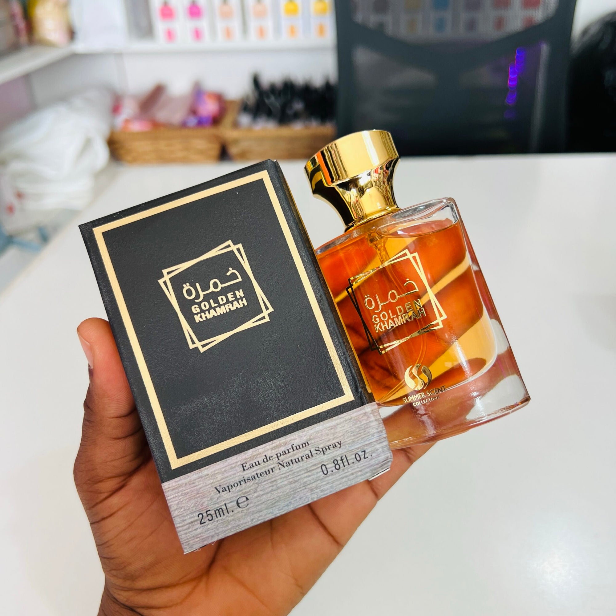 Khamrah Perfume